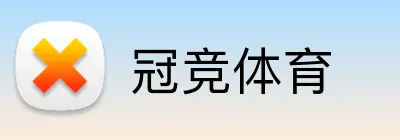 冠竞体育 logo